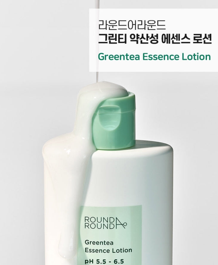 Round A'Round Green Tea Essence Lotion 220ml Face Sensitive Skincare