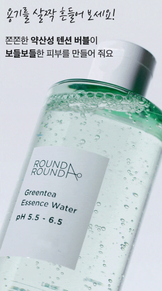 Round A'Round Green Tea Essence Water 200ml Face Sensitive Skin Care