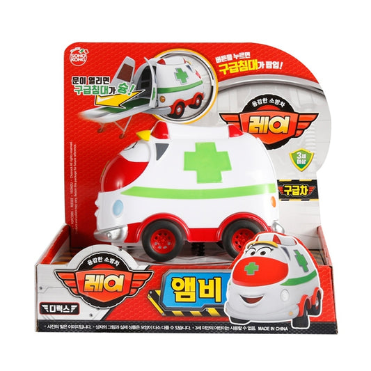 Brave fire truck Ray Amby Korean Animation Characters Figures Toy Kids