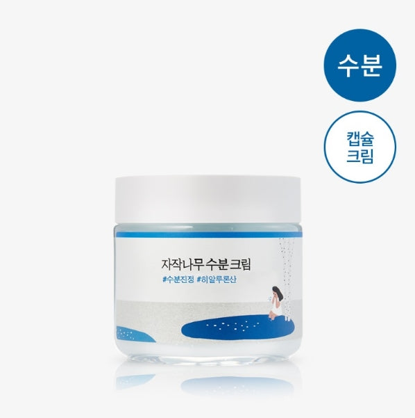 ROUND LAB BIRCH JUICE MOISTURIZING CREAM 80ml Korean Cosmetic Skincare