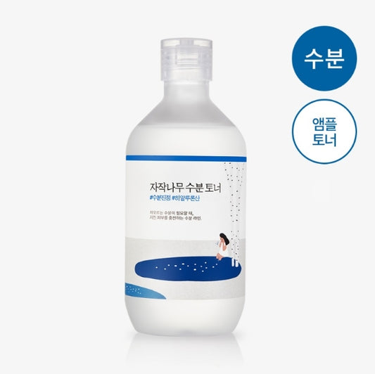 ROUND LAB BIRCH JUICE MOISTURIZING TONER 300ml Korean Cosmetic Skin