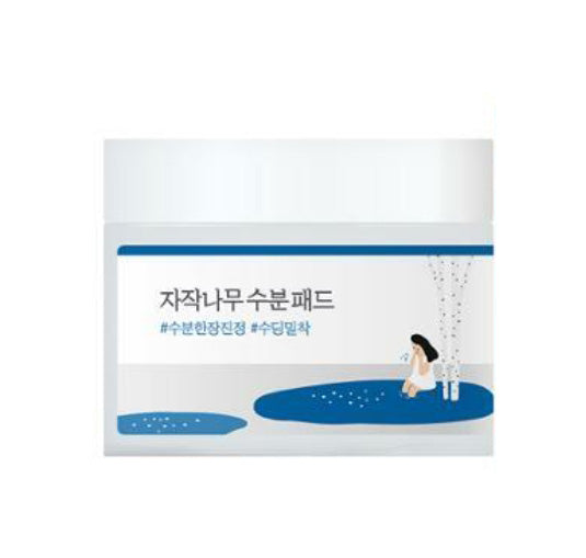 ROUND LAB Birch Juice Moisturizing Pad 80 Sheets Dry Skincare Cooling Soothing Hyaluronic Acid