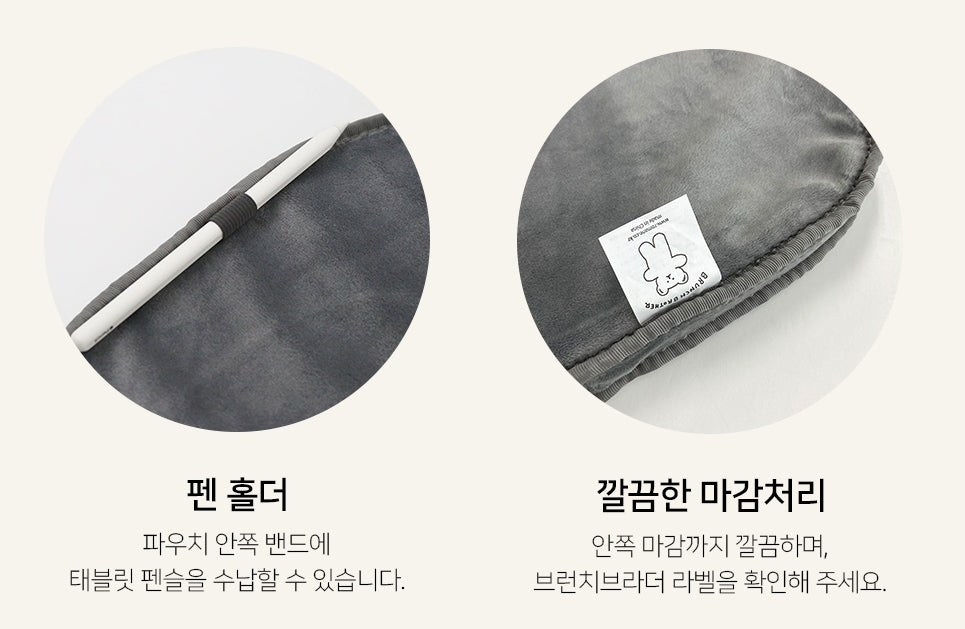 Penguin 11" Ipad Laptop Pouch Sleeves Case Protective Covers Purses Bags