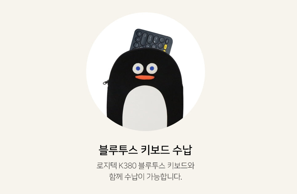 Penguin 11" Ipad Laptop Pouch Sleeves Case Protective Covers Purses Bags