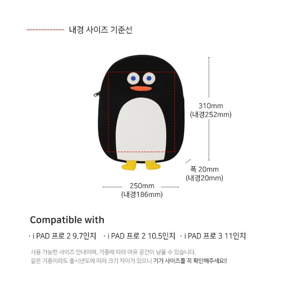 Penguin 11" Ipad Laptop Pouch Sleeves Case Protective Covers Purses Bags