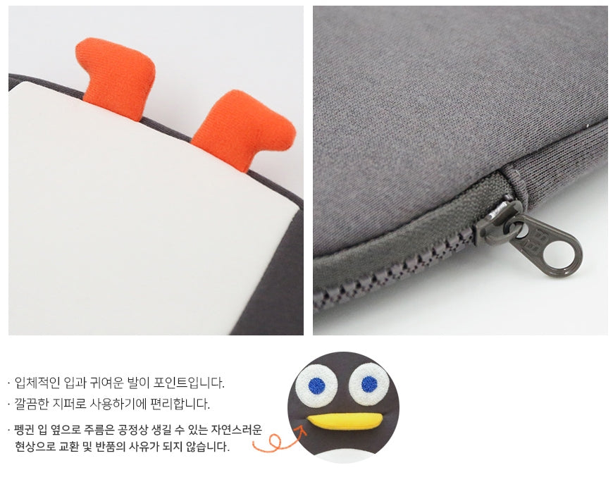 Penguin 11" Ipad Laptop Pouch Sleeves Case Protective Covers Purses Bags