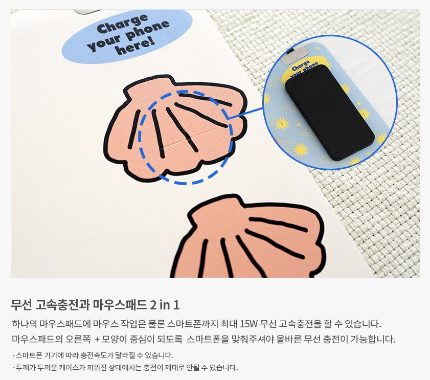 Graphic Wireless Charging Mouse Pads Faux Leather Non-Slip Office Gift