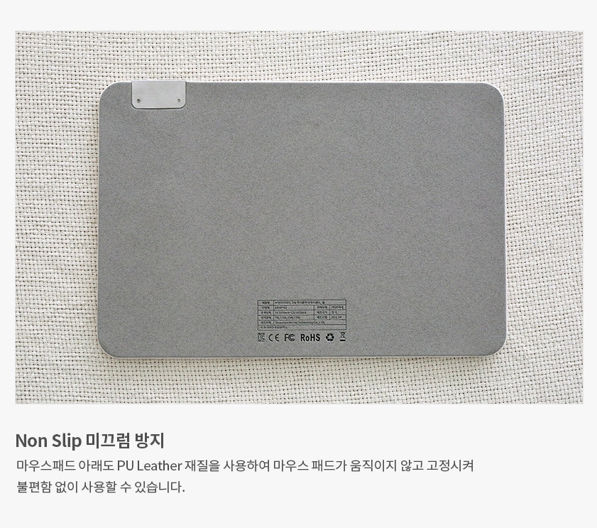 Graphic Wireless Charging Mouse Pads Faux Leather Non-Slip Office Gift