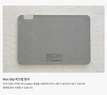 Graphic Wireless Charging Mouse Pads Faux Leather Non-Slip Office Gift