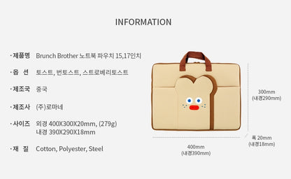 Square Laptop Briefcases Cute Character 15"17" Sleeves Handbags Purses