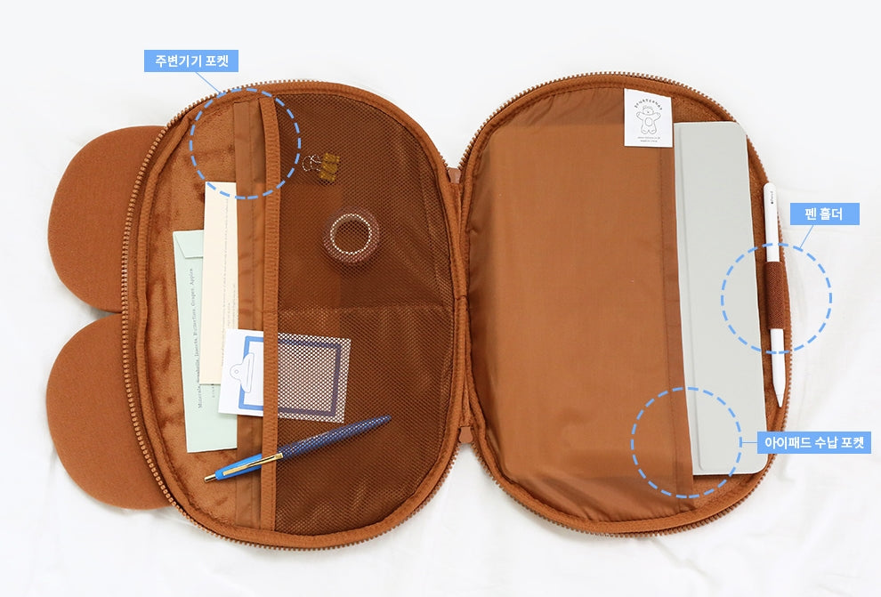 Cute Character 11" Ipad Laptop Pouch Sleeves Protective Covers Purses