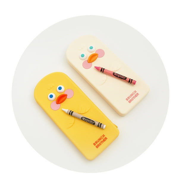 BrunchBrother Silicon DUCK Pencil Cases Stationery Cute Cotton Zipper