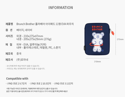 Hola Bear Character 11"Inch IPad Laptop Pouch Sleeves Protective Cover