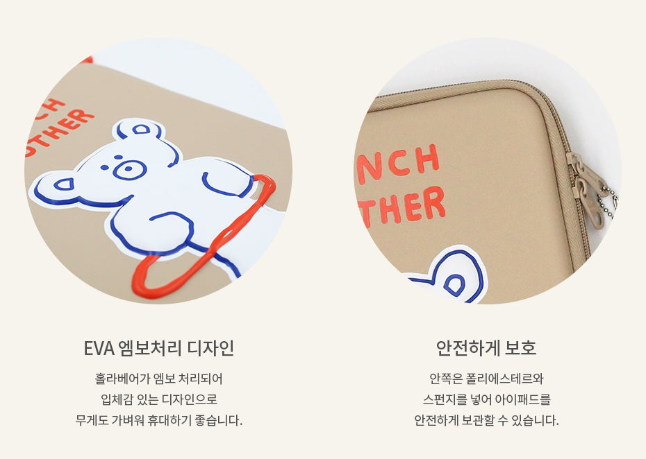 Hola Bear Character 11"Inch IPad Laptop Pouch Sleeves Protective Cover