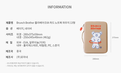 Hola Bear Character 13" Inch Laptop Pouch Sleeves Protective Covers