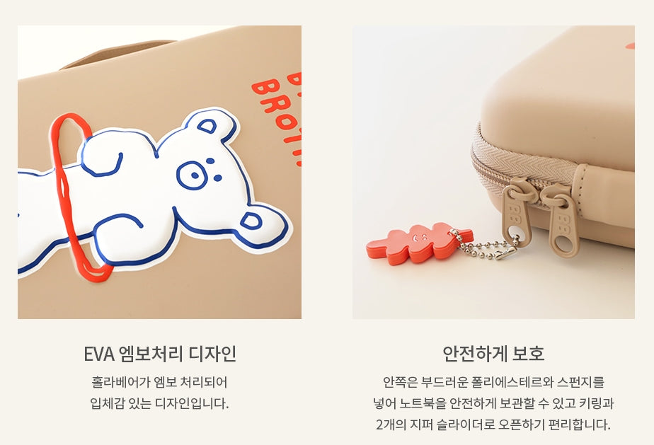 Hola Bear Character 13" Inch Laptop Pouch Sleeves Protective Covers