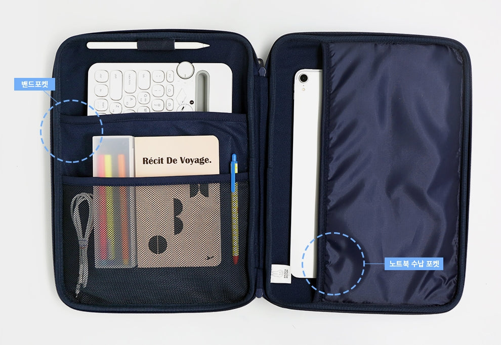 Hola Bear Character 13" Inch Laptop Pouch Sleeves Protective Covers