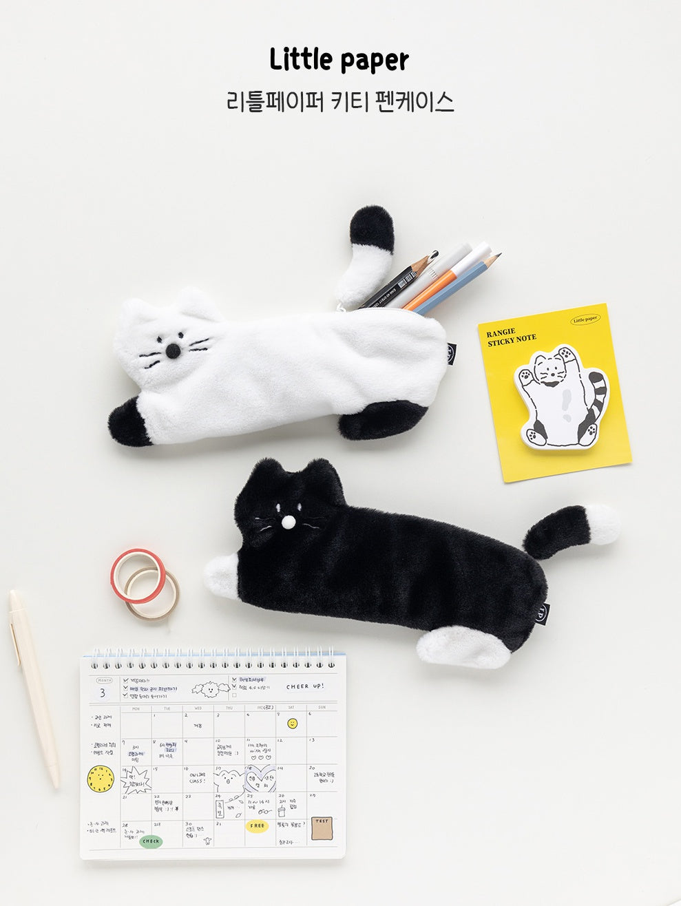 Little Paper Kity Cats Tails Slim Pencil Cases Cosmetics Pouches Stationery School Office Bags Gifts Purses Students Cute Teens Girls
