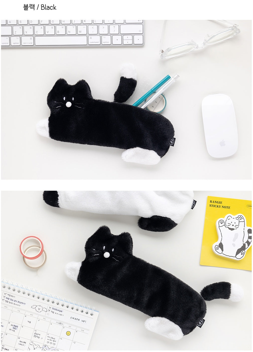 Little Paper Kity Cats Tails Slim Pencil Cases Cosmetics Pouches Stationery School Office Bags Gifts Purses Students Cute Teens Girls