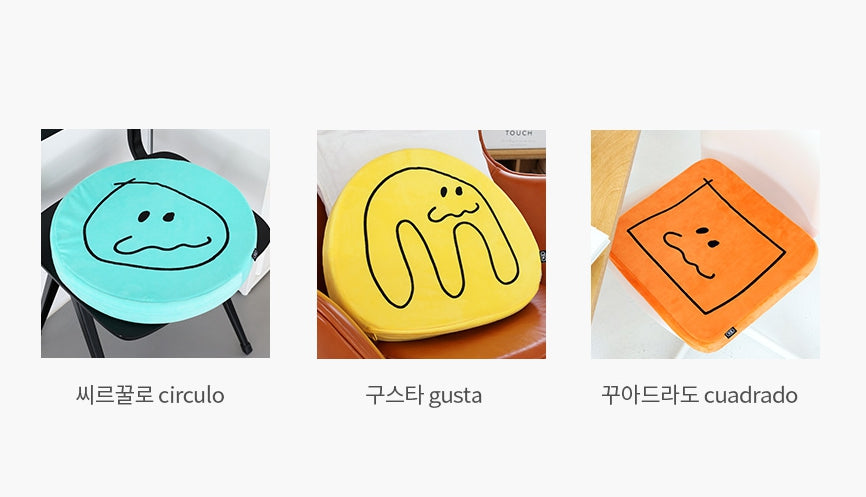 Cute Characters Shaped Sofa Cushions Pillow Soft Back Chair Foams Floor Sofa Yellow Orange Mint Gifts Home Decor Reading Support Sponge Zipper Seating Office Round Square