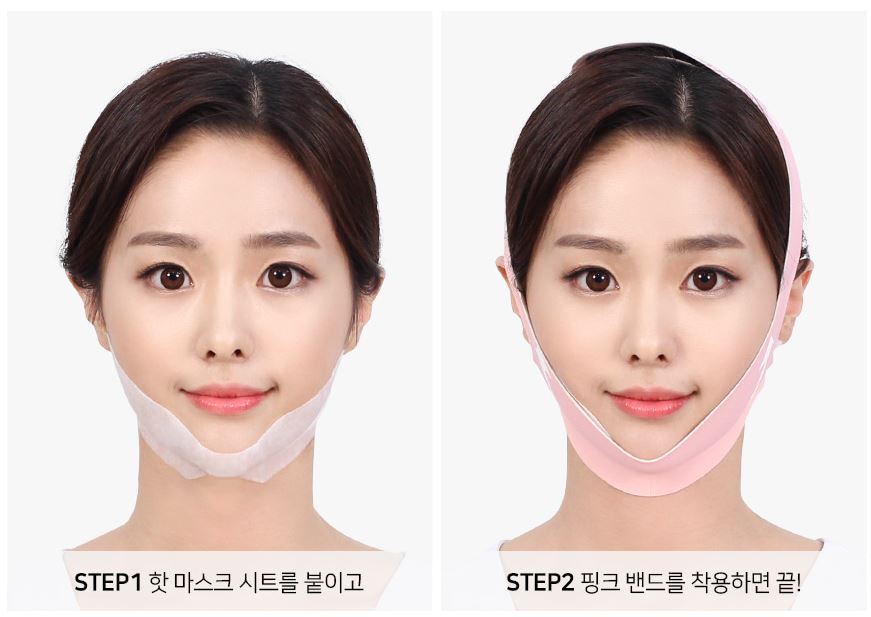 RUBELLI Beauty Face Premium 2-Step ChinCheek Care Pink Band Hot Mask