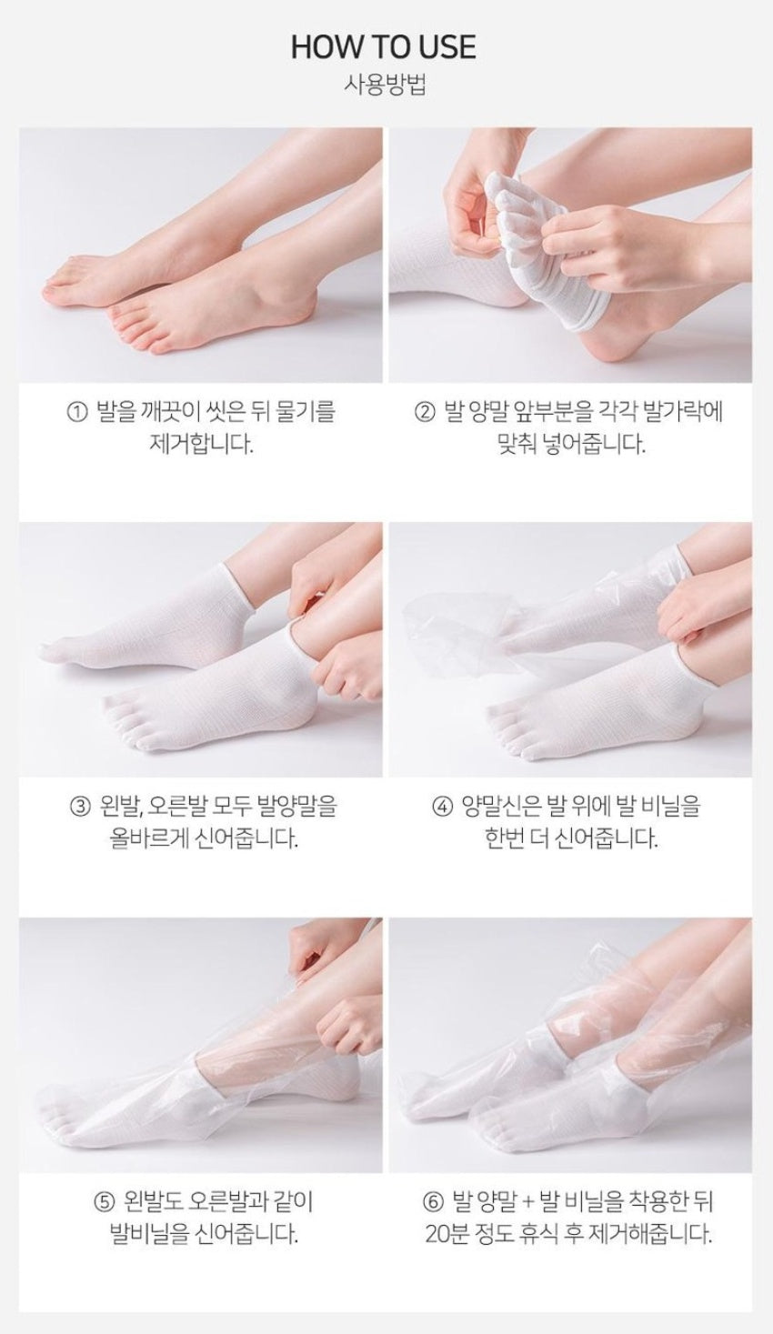 RUBELLI Toe Socks Foot Packs 3 Pairs Feet Care Moisture Moisturizing