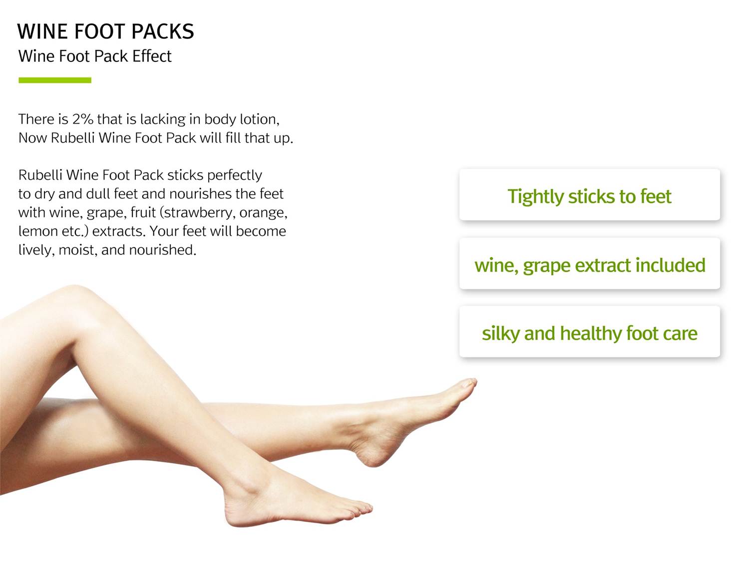 RUBELLI Wine Foot Packs 59gx4ea at home self foot care, Moisturizing