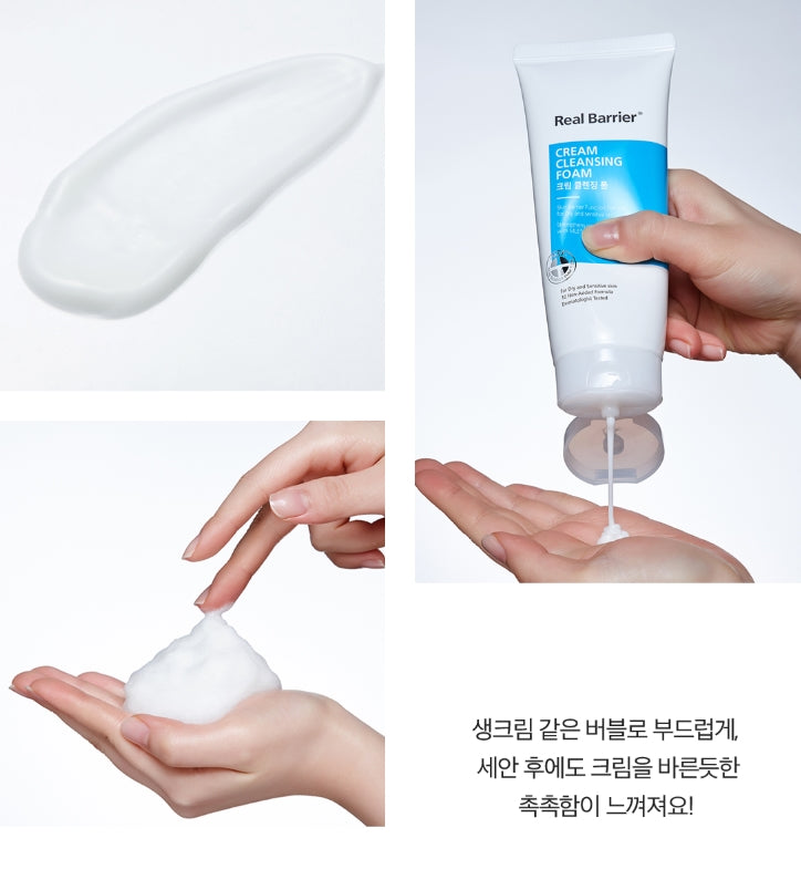 Real Barrier CREAM CLEANSING FOAM 150g Korean Womens Skincare Facial