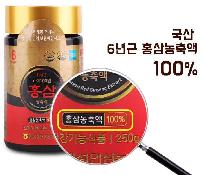 Red ginseng concentrate for 6 years Korean Health supplements Extract