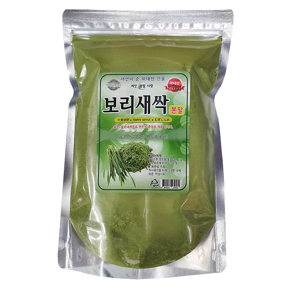 Barley Sprout Powders 500g Organic Korean Health Food Supplement Vegan