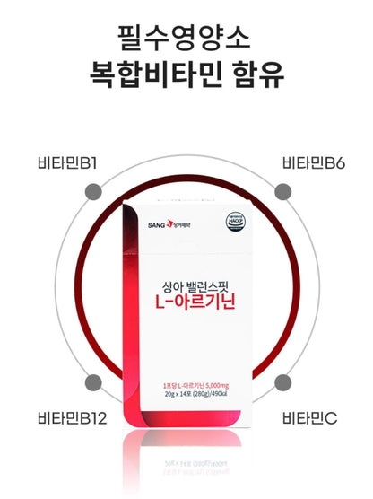 SANGA Balance Fit L-Arginine Amino Acid Proteins Multivitamins Health Supplements