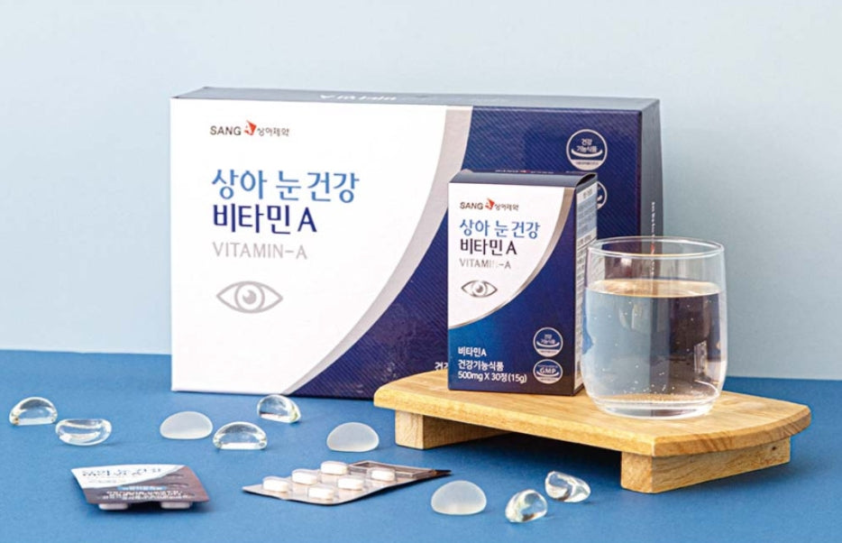 SangA Pharmaceutical Eye Health Vitamin-A 90 Tablets Students Health Supplements Care