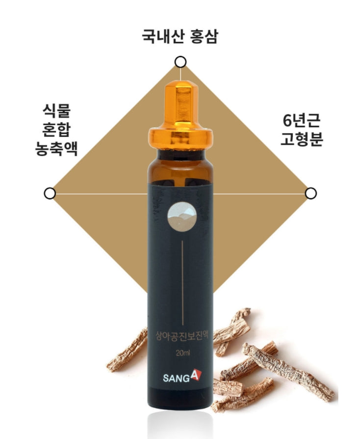 SangA Gongjinbo Extracts 20ml x 30 Bottles Health Supplements Red Ginseng Fatigue Gifts cinnamon Astragalus tired Drinks