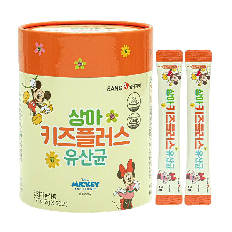 SangA Kids Plus Lactobacillus Children Probiotics VitaminD Zinc Yogurt Taste Health Foods Prebiotics 2g x 60 pouches