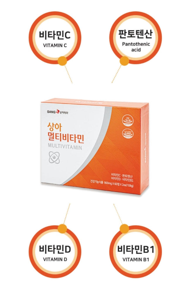SangA Pharmaceutical Multivitamin 120 Tablets Health Supplements Calcium Energy