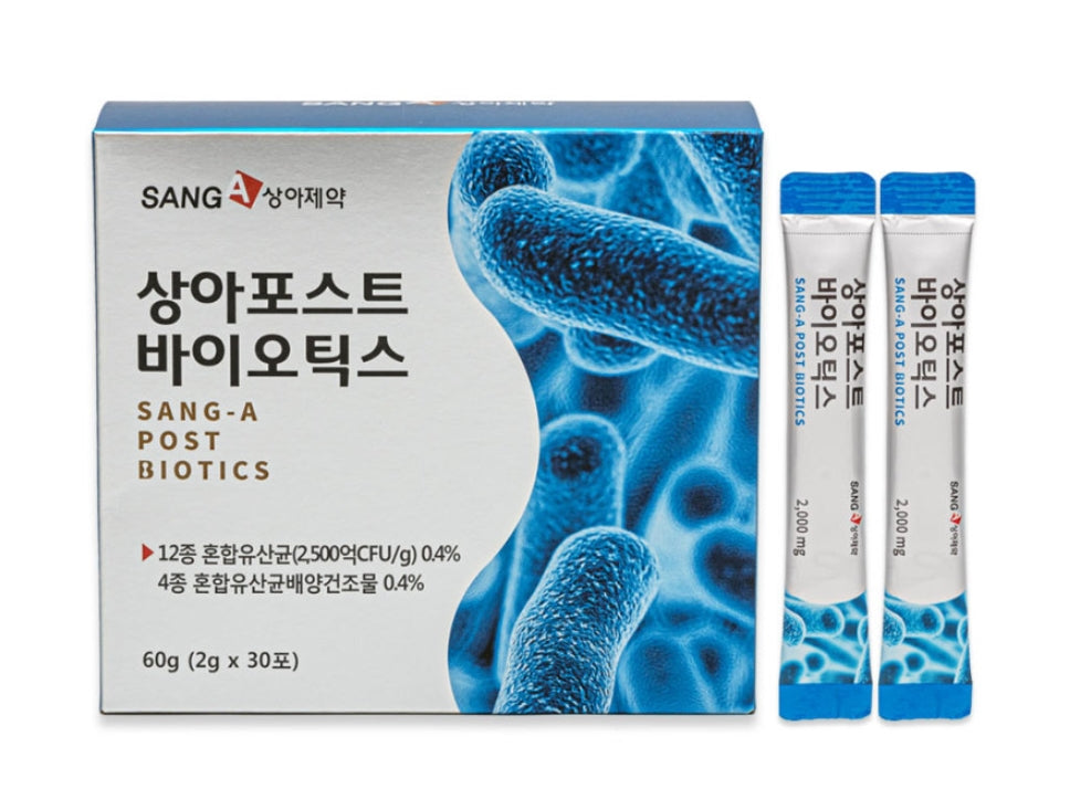 SangA Pharmaceutical Postbiotics 60g Intestinal Health Supplements Probiotics Bodycare