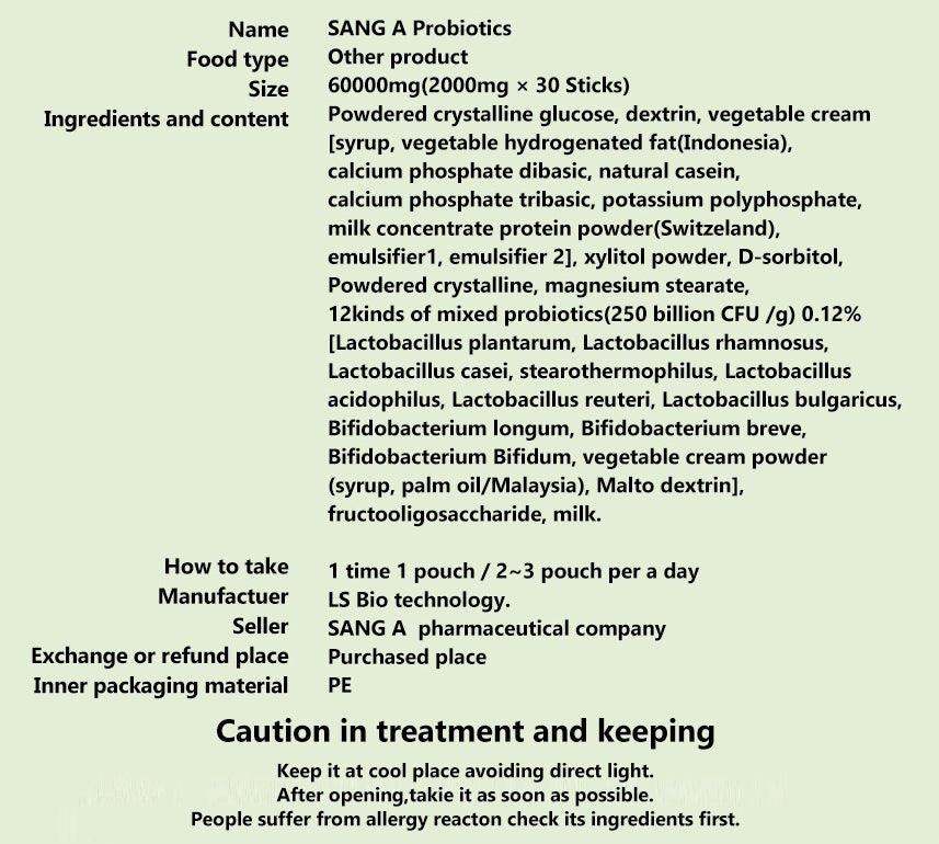 SANG-A PROBIOTICS Lactobacilli 60g Health Supplement Korean excreta