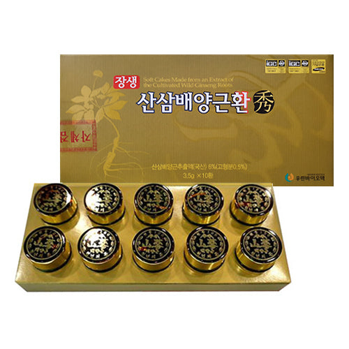 Soft Cakes Made From An Extract Of The Cultivated Wild Ginseng Roots