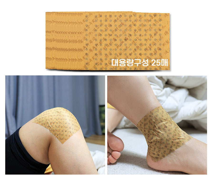 Wild Ginseng Sansam Pads 25 Sheets Medicated Pain Relief Patches Square Korean Body Wrist Waist Ankle Knee Health