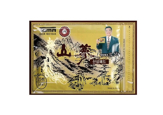 Wild Ginseng Sansam Pads 25 Sheets Medicated Pain Relief Patches Square Korean Body Wrist Waist Ankle Knee Health