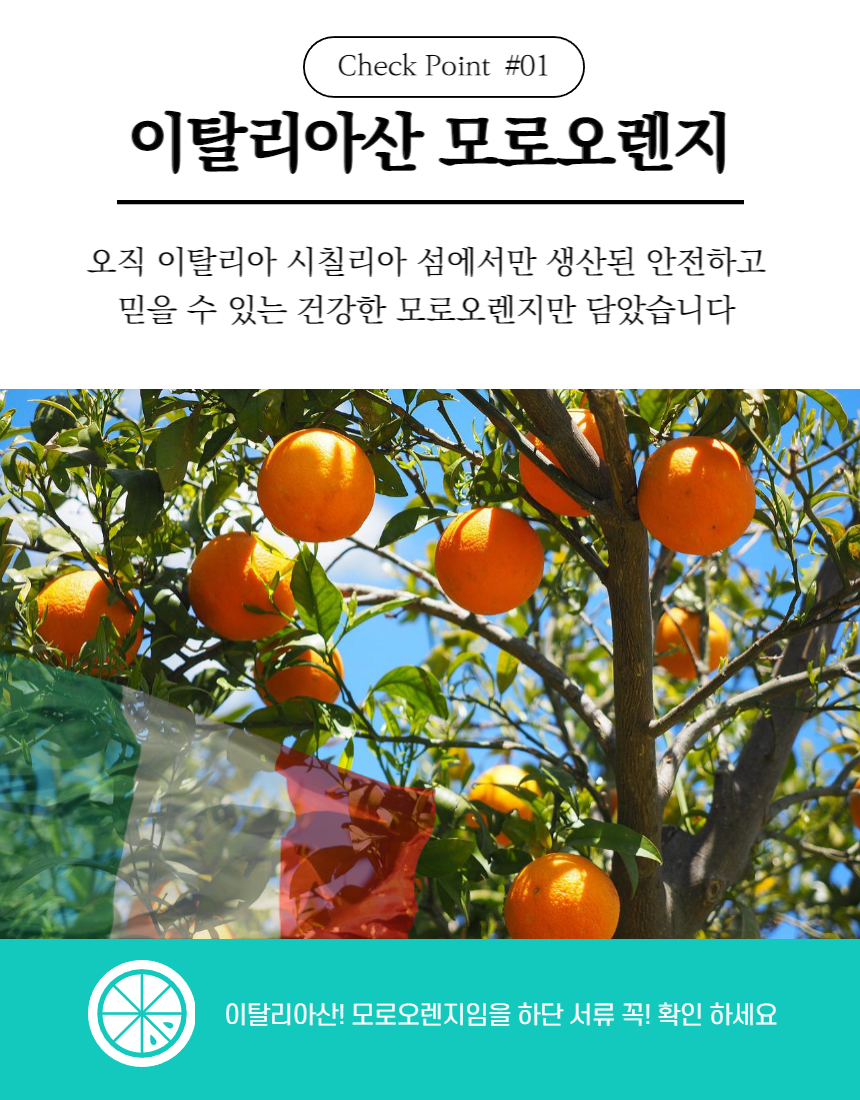 Moro Orange Plus Lactoferrin 60 Tablets Fish Collagen Diet Health Supplements Foods Weight Loss Multi Vitamins C E