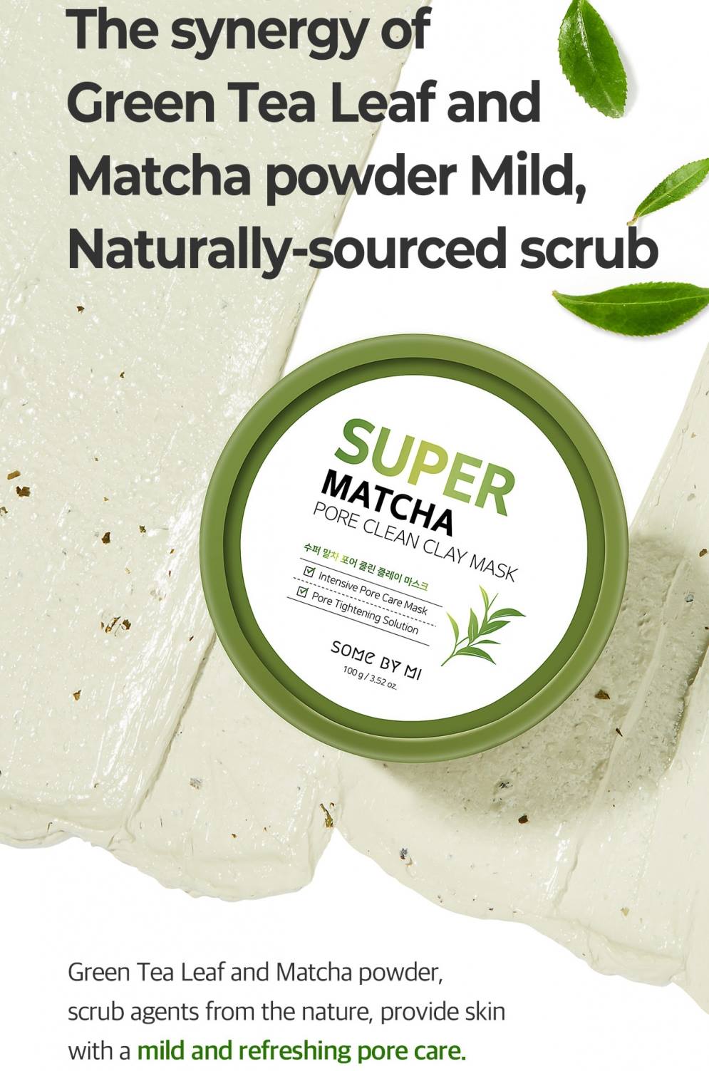 SOME BY MI Super Matcha Pore Clean Clay Mask 100g Pore Care tightening
