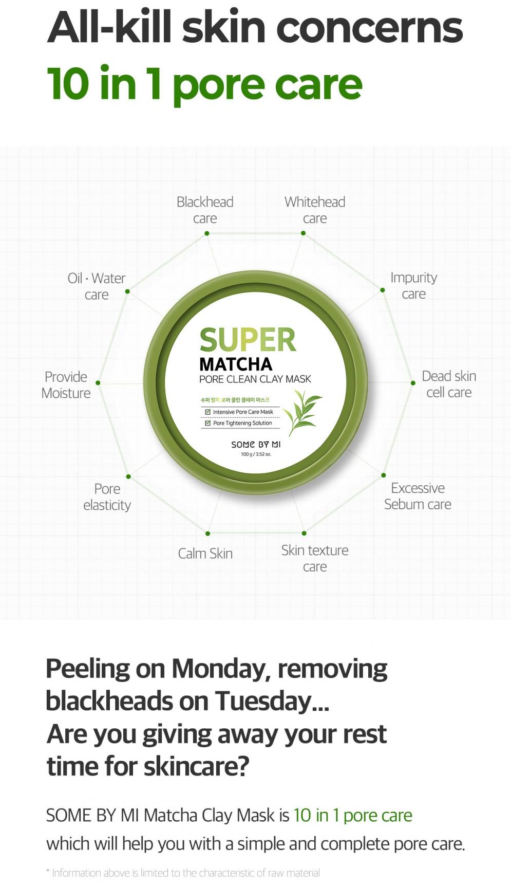 SOME BY MI Super Matcha Pore Clean Clay Mask 100g Pore Care tightening