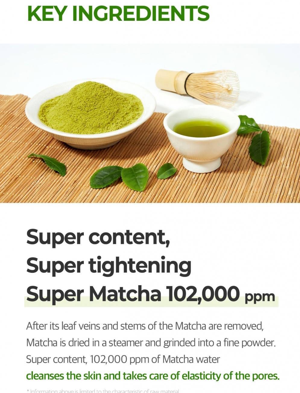 SOME BY MI Super Matcha Pore Clean Clay Mask 100g Pore Care tightening