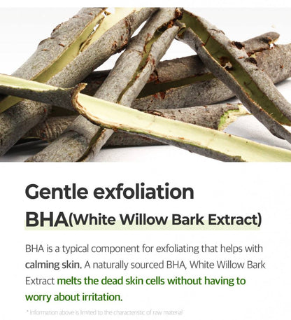 SOME BY MI Super Matcha Pore Clean Clay Mask 100g Pore Care tightening