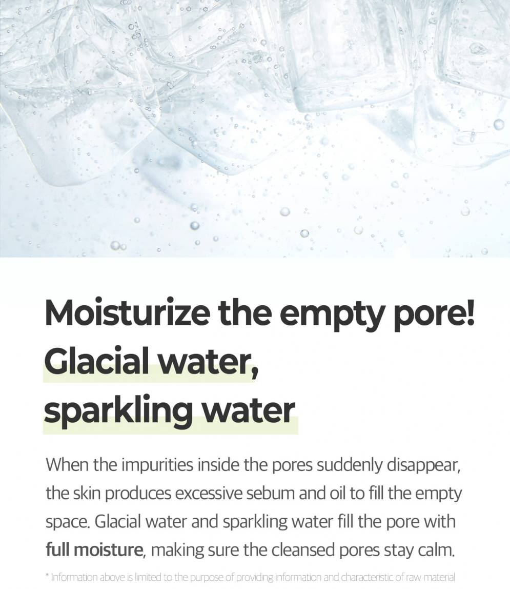 SOME BY MI Super Matcha Pore Clean Clay Mask 100g Pore Care tightening