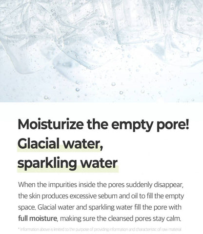 SOME BY MI Super Matcha Pore Clean Clay Mask 100g Pore Care tightening