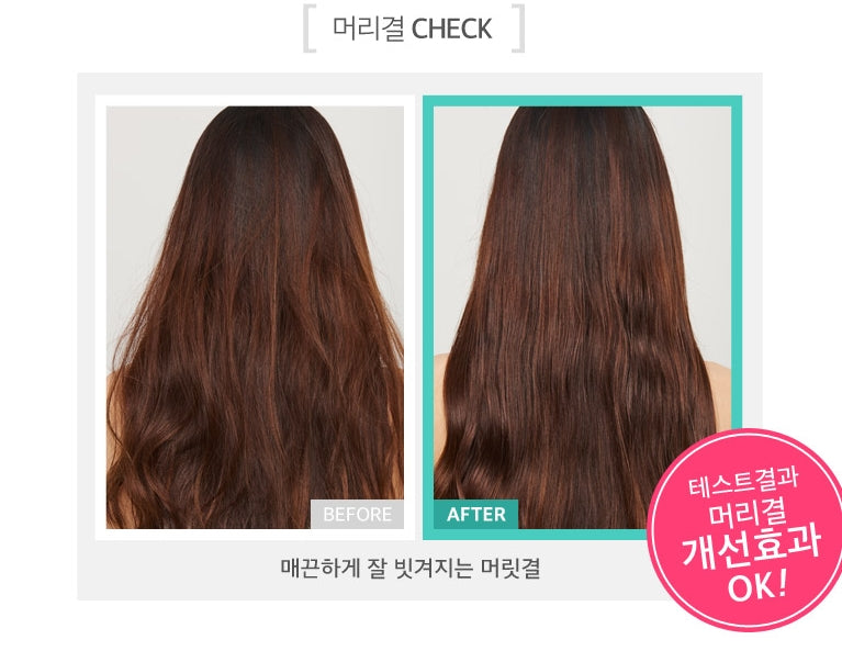 SECRET KEY MU-COATING SILK PROTEIN SHAMPOO 500ml Korean Hair Care