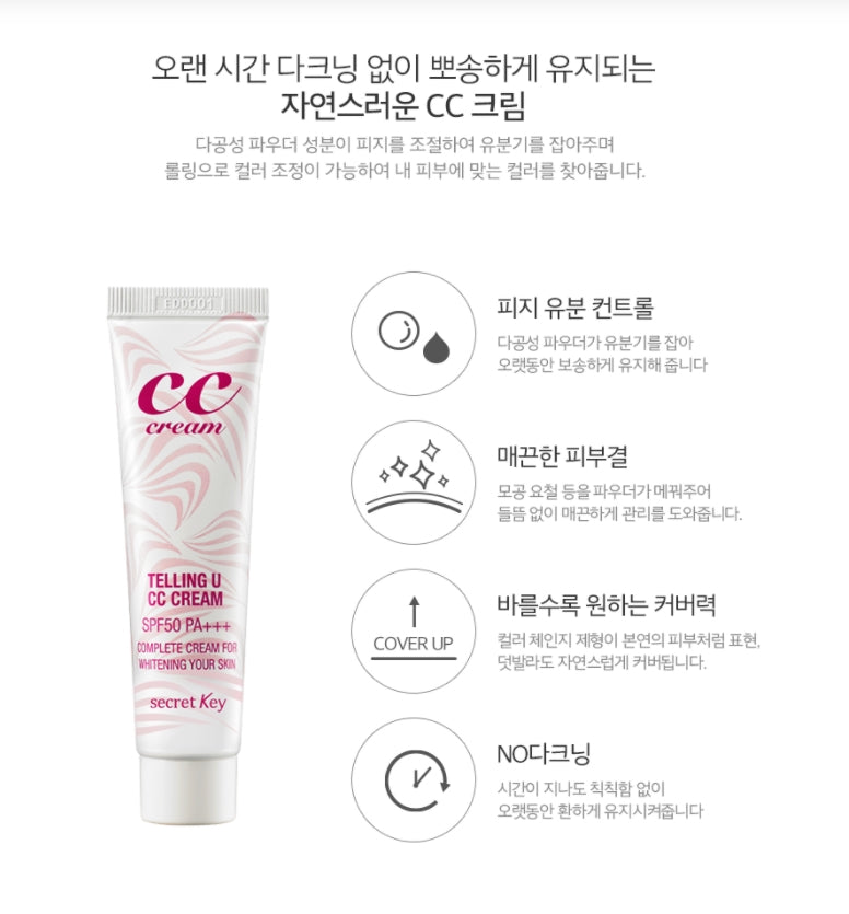 Secret Key Telling U CC Cream 30ml Makeups Base Beauty Skin Foundation