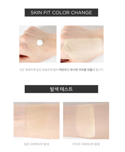 Secret Key Telling U CC Cream 30ml Makeups Base Beauty Skin Foundation